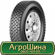 315/80 R22.5 Dynacargo Y105 157/157L ведуча шина Киев