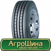 235/75 R17.5 Haida HD962 132/129M рульова шина Киев