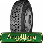 265/70 R19.5 Supercargo SC508 143/141J Ведуча шина Киев