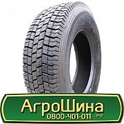215/75 R17.5 Satoya SD-060 135/133J Ведуча шина Киев