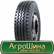 Mirage MG011 (универсальная) 315/80 R22.5 156/152L Киев
