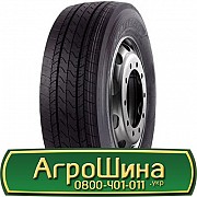 Goodyear FUELMAX S PERFOMANCE (рулевая) 315/70 R22.5 156/150L Киев