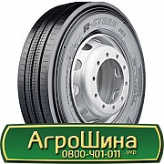 Bridgestone R-Steer 002 (рулевая) 235/75 R17.5 132/130M Киев