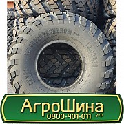 12 R18 Росава UTP-21 135K Універсальна шина Киев