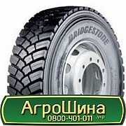 Bridgestone MDV1 (ведущая) 315/80 R22.5 154/150M Киев