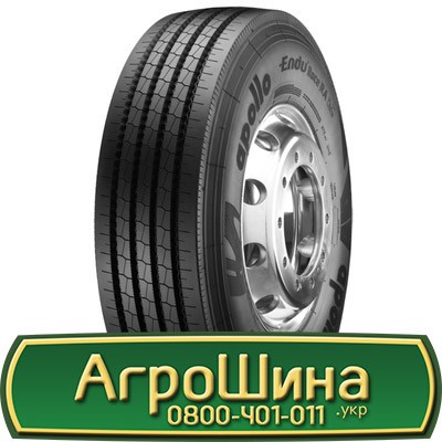 225/75 R17.5 Apollo ENDURACE-RA 129/127M Рульова шина Киев - изображение 1