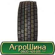 315/80 R22.5 CHALLENGER CDL4+ 156/150L Ведуча шина Киев