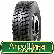 8.25 R20 Taitong HS918 139/137K Ведуча шина Киев