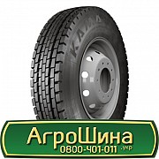 8.25 R20 Кама НК-240 130/128K Універсальна шина Киев