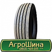 315/80 R22.5 Stormer S196 156/150M Рульова шина Киев