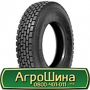 295/80 R22.5 Taitong HS103 152/149M Ведуча шина Киев