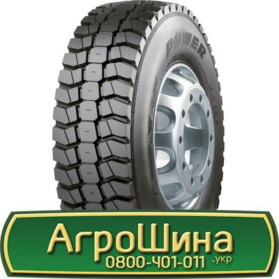 12 R22.5 Matador DM1 Power 152/148K Ведуча шина Киев - изображение 1