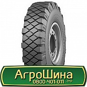 Ярославль ИЯ-196 (универсальная) 7.50 R20 119/116J PR8 Киев