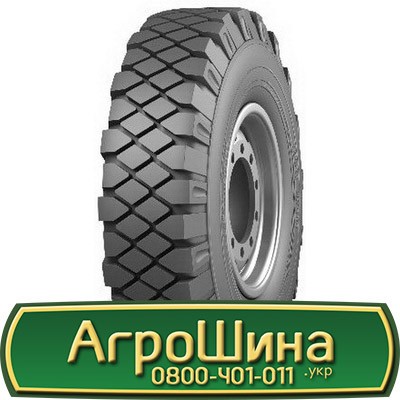Ярославль ИЯ-196 (универсальная) 7.50 R20 119/116J PR8 Киев - изображение 1