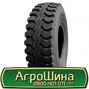 9 R20 Ovation VI706 144/142K Ведуча шина Киев
