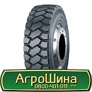 WestLake CB972 (ведущая) 12.00 R20 154/151F Киев
