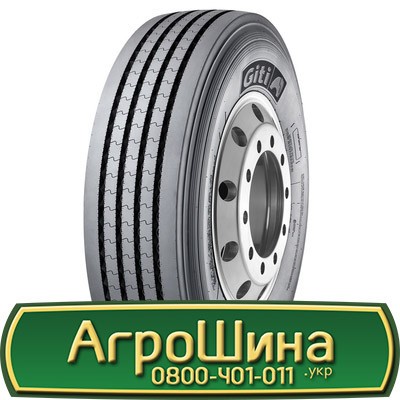Giti GSR225 (рулевая) 315/80 R22.5 158/150M Киев - изображение 1