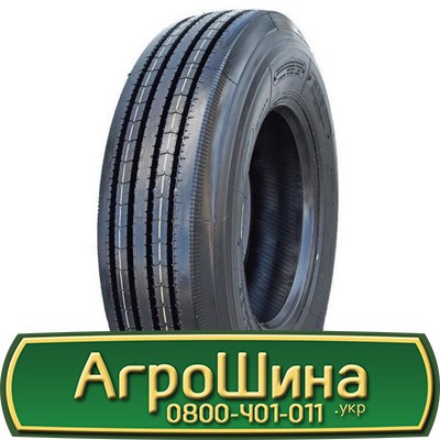 275/70 R22.5 Supercargo SC216 148/145M Рульова шина Киев - изображение 1