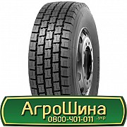 295/80 R22.5 Mirage MG-668 152/149M Ведуча шина Киев