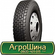 295/80 R22.5 Jinyu JY712 152/148L Ведуча шина Киев