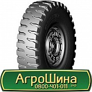 21 R35 Белшина Бел-51М 198B кар'єрна Киев