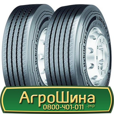 285/70 R19.5 Continental Conti Hybrid HS3 146/144M Рульова шина Киев - изображение 1