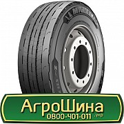315/70 R22.5 Michelin X Line Energy Z2 156/150L Рульова шина Киев