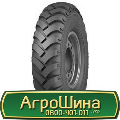 14 R20 Росава Я-307М Універсальна шина Киев - изображение 1