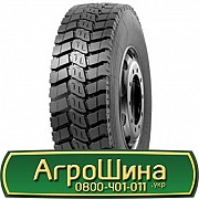 12 R20 Powertrac Heavy Expert 156/153J Ведуча шина Киев