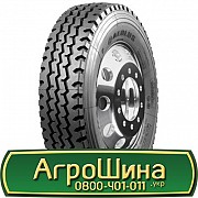 9 R20 Aeolus AGC08 144/142K Універсальна шина Киев