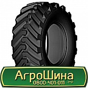 400/70 R20 Advance IND 149A8 Універсальна шина Київ