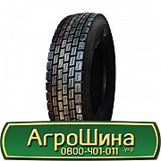 235/75 R17.5 Aplus D801 143/141J Ведуча шина Киев