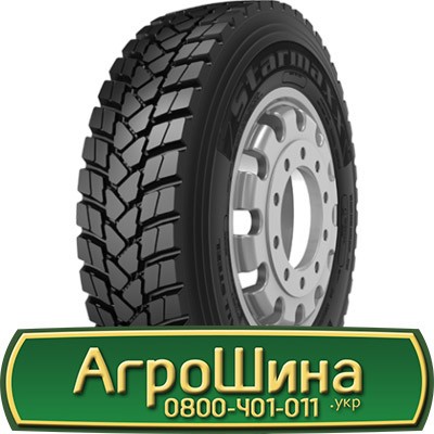 315/80 R22.5 Starmaxx DC 700 156/150K Ведуча шина Київ - изображение 1