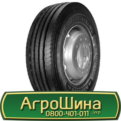 315/80 R22.5 Nordexx NSR 1000 157/154L Рульова шина Киев - изображение 1