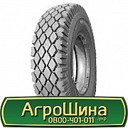 Омск И-281 У-4 (универсальная) 10.00 R20 146/143K PR16 Киев
