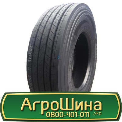 295/80 R22.5 Maxell Super HA1 154/150L Рульова шина Киев - изображение 1