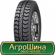 13 R22.5 Debica DMSD 156/150K Ведуча шина Киев