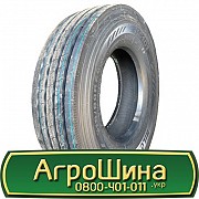 315/80 R22.5 Hilo HG101 156/150L Рульова шина Киев