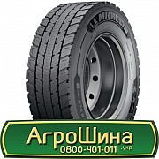 315/70 R22.5 Michelin X MULTI ENERGY D 154/150L Ведуча шина Киев