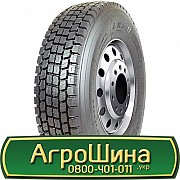 Long March LM329 (ведущая) 275/70 R22.5 150/147M Киев