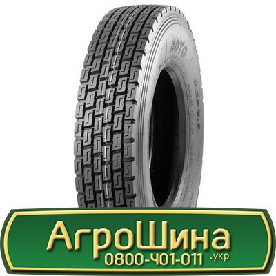 315/80 R22.5 Boto BT398+ 156/150L Ведуча шина Киев - изображение 1