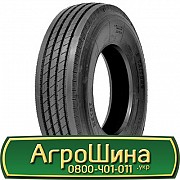 11 R22.5 Taitong HS101 146/143M Рульова шина Киев