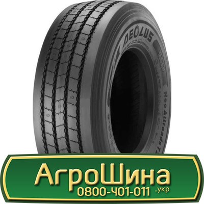 265/70 R19.5 Aeolus Neo Allroads T2 143/141J Причіпна шина Киев - изображение 1