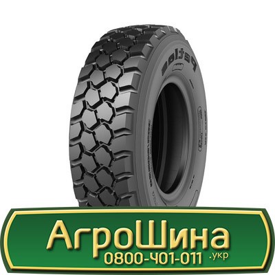395/85 R20 Petlas RM 910 168G Універсальна шина Киев - изображение 1
