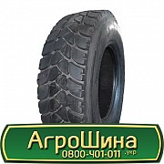 Insa Turbo (наварка) TDO-3 (ведущая) 315/80 R22.5 156/150K Киев