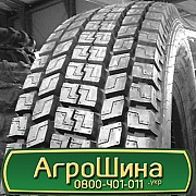 315/80 R22.5 Koryo KR158 156/150L Ведуча шина Киев
