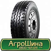11 R22.5 Stormer S136 148/145M рульова Киев
