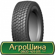 235/75 R17.5 Jinyu JD575 143/141L Ведуча шина Киев
