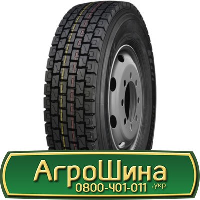 315/80 R22.5 Royal Black RD318 157/154M Ведуча шина Київ - изображение 1