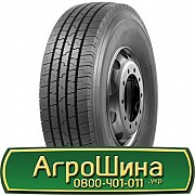 315/70 R22.5 Torque TQ121 154/150L Рульова шина Киев